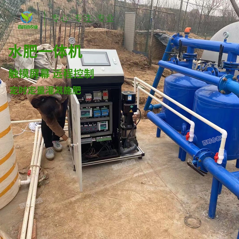 上海
设备厂家 山东
农业生产大田温室三通道施肥机械